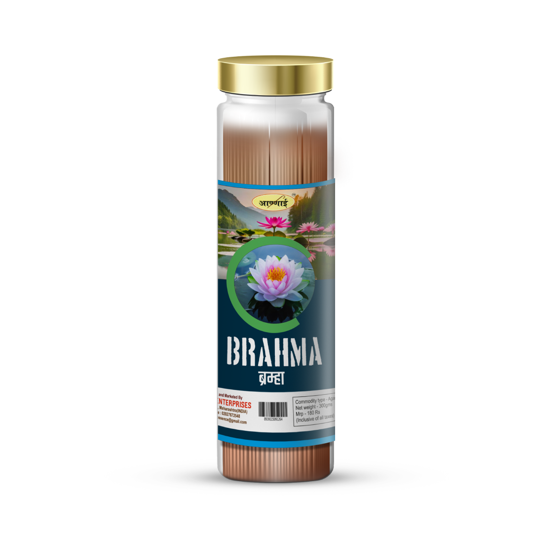 Brahma Premium Pet Jar Agarbatti